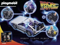 Back to the Future 70317 - DeLorean