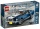 LEGO® Creator Expert 10265 - Ford Mustang GT